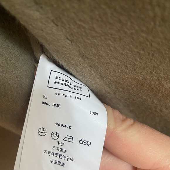 100% Wool Wrap Coat Jacket in Khaki - Picture 4 of 5